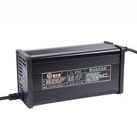 Chargeur au lithium ternaire haute puissance 48V 8A avec coque en aluminium, affichage numérique, charge rapide pleine puissance