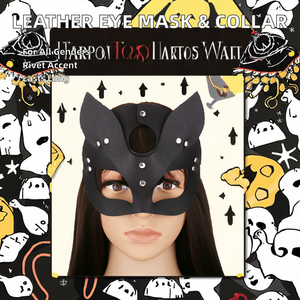 Máscara de oreja de zorro de presa Sexy de cuero creativo de estilo europeo y americano, máscara de ojo para hombres y mujeres, máscara de baile de fiesta de Navidad - Product Image 2
