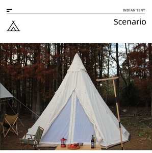 <span class=keywords><strong>Famille</strong></span> multi-personnes <span class=keywords><strong>Camping</strong></span> tipi tente extérieure étanche à la pluie adaptée au <span class=keywords><strong>camping</strong></span> randonnée <span class=keywords><strong>vacances</strong></span> - Product Image 3