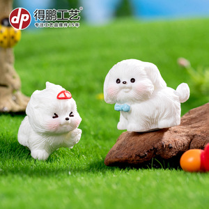 Figuritas de perros blancos bonitos, mini decoraciones de resina para escritorio y coche, adornos para el Día del Niño, accesorio de regalo para el Día de San Valentín D2130 - Product Image 4