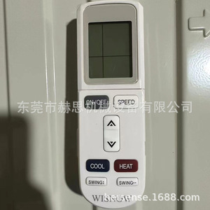 เครื่องปรับอากาศไวส์โนว์แบบแยกส่วน 1.5 แรงม้า 12000 บีทียู อินเวอร์เตอร์ ปรับความถี่ได้ สำหรับส่งออก - Product Image 4