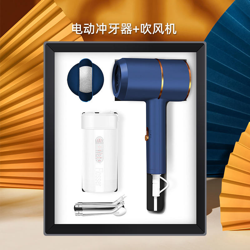 Electric water flosser hair dryer - Blue