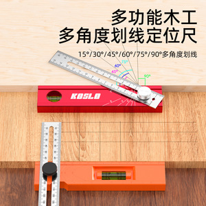 Casillas Multifunctional Aluminum Measuring Ruler 16cm With Level And Adjustable Knob For Precise Marking And Positioning - Product Image 5