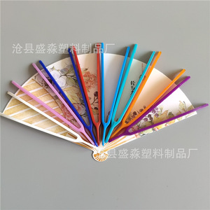 Pinzas de Plástico Sheng Miao de 1.2mm con Puntas Curvadas Desechables para Manualidades Infantiles - Product Image 2