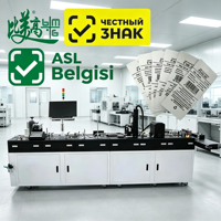 Mesin Produksi Label Pakaian Otomatis Penuh dengan Pengkodean Data RFID dan Pencetakan Inkjet UV Presisi Tinggi