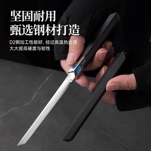 Cuchillo Xincheng Fox de 24.8 cm, cuchillo multiusos de acero inoxidable para desempacar, cortar frutas, té y pasteles. - Product Image 5