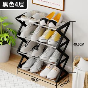 Shoe Rack 4 Tier Metal Foldable Freestanding Storage Organizer For Shoes Home Living Room Furniture Modern Minimalist Design - Product Image 3