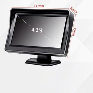 Dropshipping Shopify 4.3 Inch Car Monitor Hd Display 12V 24V <b>Reverse</b> Backup <b>Camera</b> Screen - Product Image 2