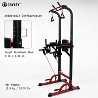 Tour de musculation multifonctionnelle en fer, station de traction réglable en hauteur, support de dips pour entraînement complet du corps, équipement de fitness pour la maison