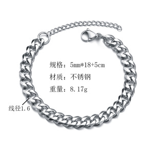สร้อยข้อมือสแตนเลสทรงหกเหลี่ยม - ทันสมัยสำหรับทั้งชายและหญิง สร้อยข้อมือแบบโซ่คิวบาเรียบง่ายสำหรับขายส่ง - Product Image 5