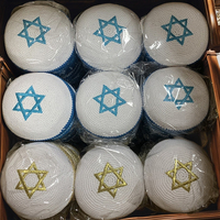 Nuevo Kipá Tejida a Mano de Algodón, Gorro Judío con Estilo de Imagen para Adultos, Bodas, Ceremonias de Bar Mitzvah, Color Blanco