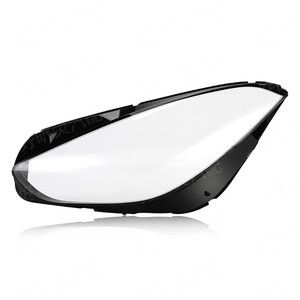 Carcasa de faro para Bmw Z4 G29 2019-2023, cubierta transparente, par izquierdo y derecho, estilo moderno, fácil instalación - Product Image 2