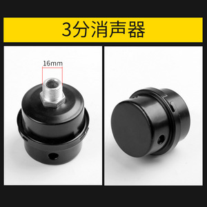ตัวกรองอากาศ 230201401501 เปลือกโลหะสำหรับชิ้นส่วนเครื่องอัดอากาศ - Product Image 4