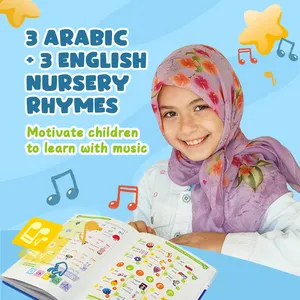 Aangepaste Arabische Leren Koran Onderwijs Geluidsboek Kids Kalimba Personages Speelgoed Didactische Liedjes Coraan Boek In Het Arabisch