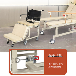Cama de Hospital Manual 2130*1070*550 con Función de Silla de Ruedas Desmontable para Uso en Salas de Hospital y Residencias de Ancianos - Product Image 1