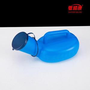 Yue shunkang กระโถนพลาสติกสำหรับผู้ชาย, กระโถนพร้อมที่จับและฝาปิด - Product Image 1
