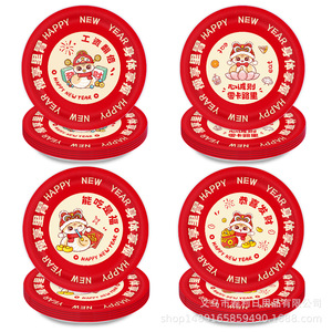 จานกระดาษสีแดงสำหรับปีใหม่ พิมพ์ออฟเซ็ตทรงกลม เป็นมิตรกับสิ่งแวดล้อม ของตกแต่งงานเลี้ยงตรุษจีน จานใส่ผลไม้และขนม - Product Image 5