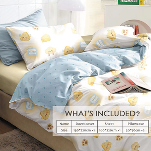 Hiện Đại Dễ Thương Phim Hoạt Hình Động Vật In 100% Polyester 300TC Tấm Phẳng <span class=keywords><strong>Comforter</strong></span> Duvet Cover Bộ Đồ Giường Đặt Bán Buôn Có Sẵn - Product Image 3