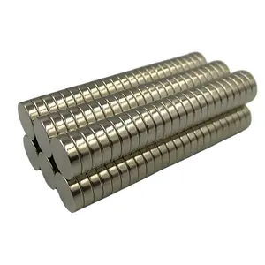 高性能小型超强矩形钕铁硼磁体块钕磁体N52钕铁硼永磁棒钕磁体