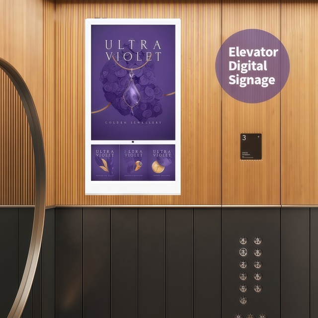 Professional Elevator Media Player for Digital Signage Network | 1080P Android Touch Screen Wall-Mounted Display Content