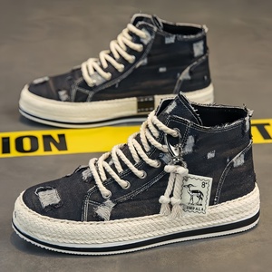 Zapatos de Hombre Transpirables, Zapatos Casuales de Diseñador, Ligeros, Duraderos, Cómodos, que Aumentan la Altura, Zapatos Casuales Clásicos de Lona - Product Image 4
