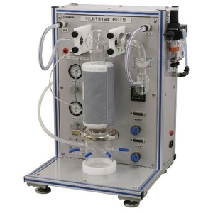 Sibata Scientific Chemist Plaza CP 400 Reactor Sintético Set Básico Estructura Abierta Tapa Plana Sellado Hermético - Product Image 3
