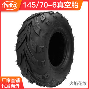 Neumático sin cámara Fvrito Tr025 14570-6 Flame para Mini ATV, Go Kart, quitanieves, diseño radial - Product Image 5