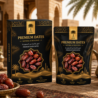Sachet de luxe personnalisé imprimé en gravure pour dattes d'Arabie Saoudite, emballage cadeau Ramadan, pochette autoportante en feuille d'aluminium de haute qualité pour sushis