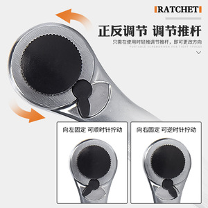 18 Pcs Ratchet <b>Screwdriver</b> Set With Interchangeable Bits For Diy Repair Tools - Product Image 5
