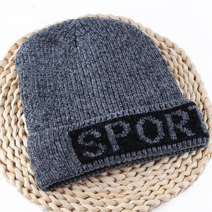 Hiver Hommes Acrylique Chaud Flou Bonnet Chapeaux Sports 2019 Personnalisé Tricoté Uni Dobby <span class=keywords><strong>Ski</strong></span> Bonnet Chapeaux Casquettes pour Hommes - Product Image 3