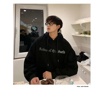 <span class=keywords><strong>Felpa</strong></span> da uomo <span class=keywords><strong>con</strong></span> <span class=keywords><strong>cappuccio</strong></span> stampata retrò in stile americano, marchio oversize e alla moda, Pullover sportivo Casual aderente - Product Image 4