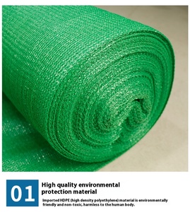 Toile d'ombrage verte multi-usages pour serre, patio, jardin et espace extérieur - Product Image 6