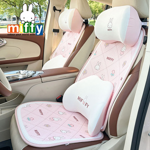 Miffy Car Seat Cushion Set Cotton Soft Decorative For Girls Four Seasons - Product Image 3