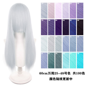Perruques synthétiques universelles résistantes à la chaleur avec frange pour <span class=keywords><strong>cosplay</strong></span>, 100 couleurs en gros, 60 cm, poids supplémentaire 450 grammes - Product Image 2