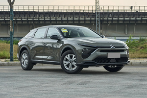 Venta al por Mayor de Autos Citroën C5 X Hatchback 2023, 1.6T, 8AT, 5 Asientos, <span class=keywords><strong>Gasolina</strong></span>, Autos Nuevos Citroën C5 X en Venta - Product Image 2