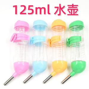 Hamster Water <b>Bottle</b> 125ml <b>Plastic</b> Stainless Steel Durable <b>Small</b> Pet Feeder - Product Image 5