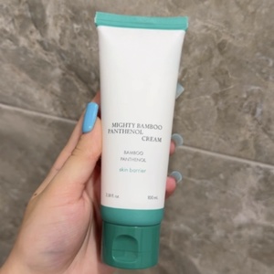 Crème hydratante pure à la canne - Hydrate en profondeur, apaise et répare. Fournit une barrière protectrice pour les peaux sensibles. 100 ml - Product Image 5