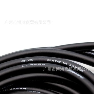 Câble de microphone L 4E6S 3m noir avec connecteur audio métallique pour l'enregistrement - Product Image 4