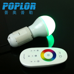Ampoule LED Poplor 6W RGBW avec télécommande, température de couleur intelligente, montage au plafond - Product Image 3