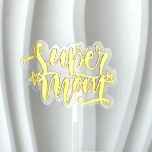 Décoration de gâteau pour fête des mères <span class=keywords><strong>Super</strong></span> Mom Numéros Double Couche Fournitures de fête Décoration - Product Image 3