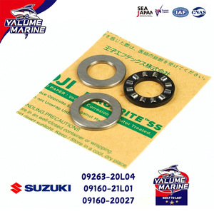 Rodamiento de Empuje Plano Suzuki 09263-20024 para Motor Fuera de Borda DT9.9 DT15 - Product Image 3