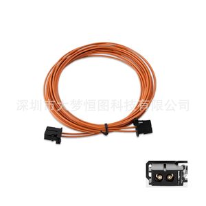 สายต่อไฟเบอร์ออปติก 5 เมตร แบบตัวผู้ต่อตัวผู้ สีส้ม ปลอกหุ้ม PVC สำหรับรถยนต์เมอร์เซเดส บีเอ็มดับเบิลยู อาวดี้ - Product Image 1