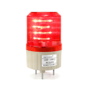 <b>Led</b> Alarm <b>Light</b> <b>Led</b> 1081j 12v 24v 220v Flashing Rotating Audible Visual Warning <b>Light</b> With <b>Wire</b> Connection - Product Image 2