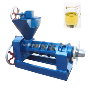 Palm <b>Oil</b> Extraction <b>Machine</b> Processing <b>Press</b> <b>Machine</b> - Product Image 1