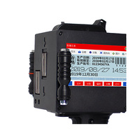 Codeur intelligent portable pour marquage à jet de grande caractérisation 50 mm sur plastique, métal, papier