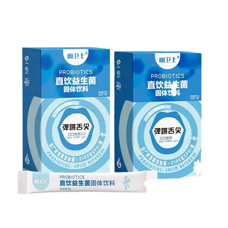 Factory Wholesale Probiotic Solid Drink Probiotic Powder to Improve Immunity