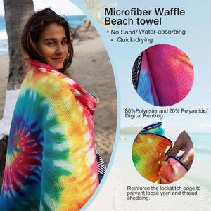 GRS Certified Recycled RPET Sand Free Beach <b>Towel</b> Sustainable Eco-Friendly Custom Design <b>Microfiber</b> <b>Towels</b> for Brands - Product Image 2