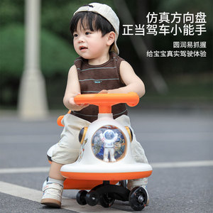 Vélo d'équilibre pour enfants Lukangkang, orange et blanc, thème spatial, quatre roues, silencieux, pour garçons et filles - Product Image 2