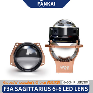 Feux de croisement intégrés à LED bi-xénon F3A de 3,0 pouces transfrontaliers, double lentille, 65 W, haute puissance, faisceaux haut et bas, tension 12 V - Product Image 4