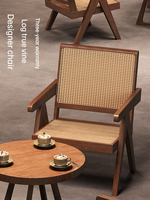Style wabi-sabi rotin massif noyer couleur bois restaurant table à manger et chaise bar et café brunch ensembles de meubles